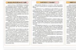 意媒：尤文冬窗将尝试出售DV9+签新前锋，博尼法斯是热门候选